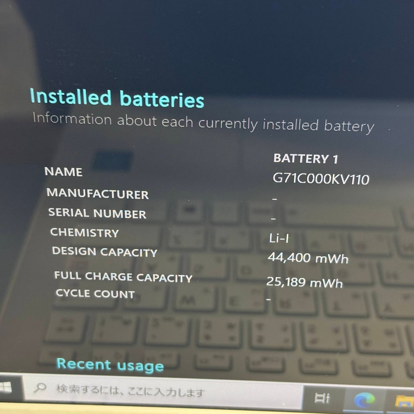 dynabook T45/DWS PT45DWS-SJA3 Celeron 3865U 1.80GHz 8GB HDD1TB Windows10 Home 【C5703-80】