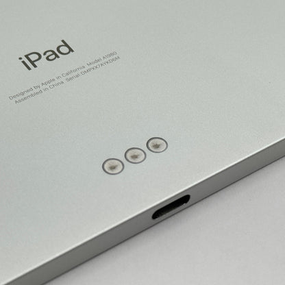 iPad Pro 11インチ Wi-Fi 256GB シルバー MTXR2J/A 【C7416-60】