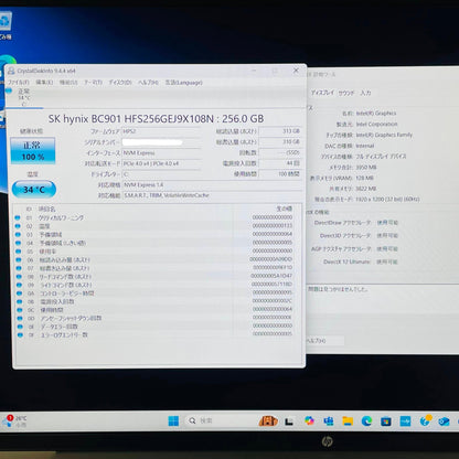 美品 HP ProBook 460 G11 16インチ Core Ultra 5 125U 8GB 256GB Windows 11 Home【C903-100】
