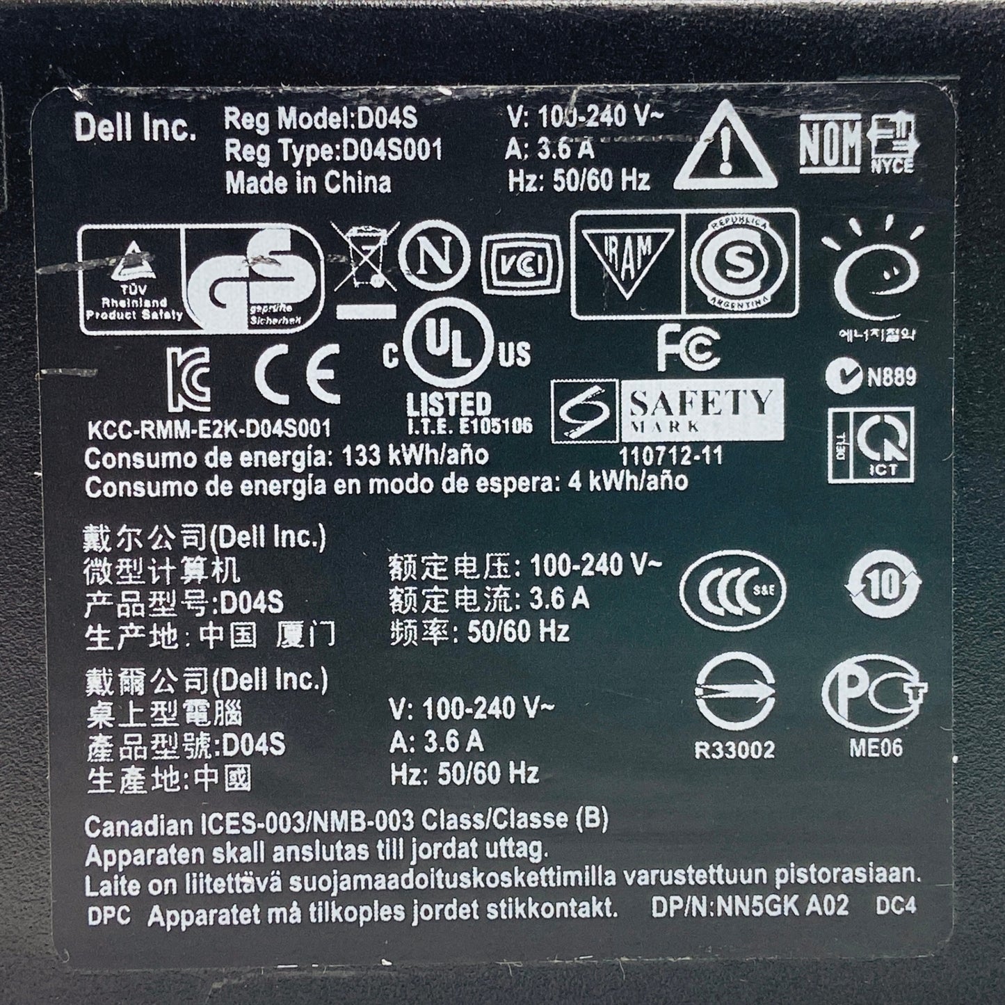 Dell OptiPlex 390 i5-2400 8GB SSD240GB Windows 10 Pro【C4009-100】