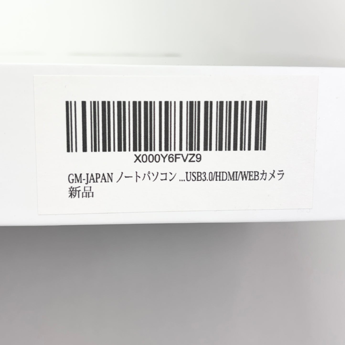 2in1タブレット式 ノートパソコン Windows11 GLM-10-128【C5572-60】