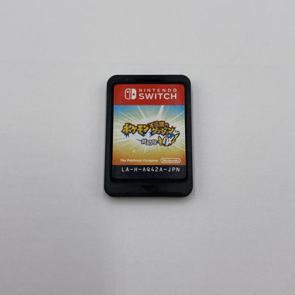 Nintendo Switch スイッチ ポケモン不思議のダンジョン 救助隊DX 【C5237-N】