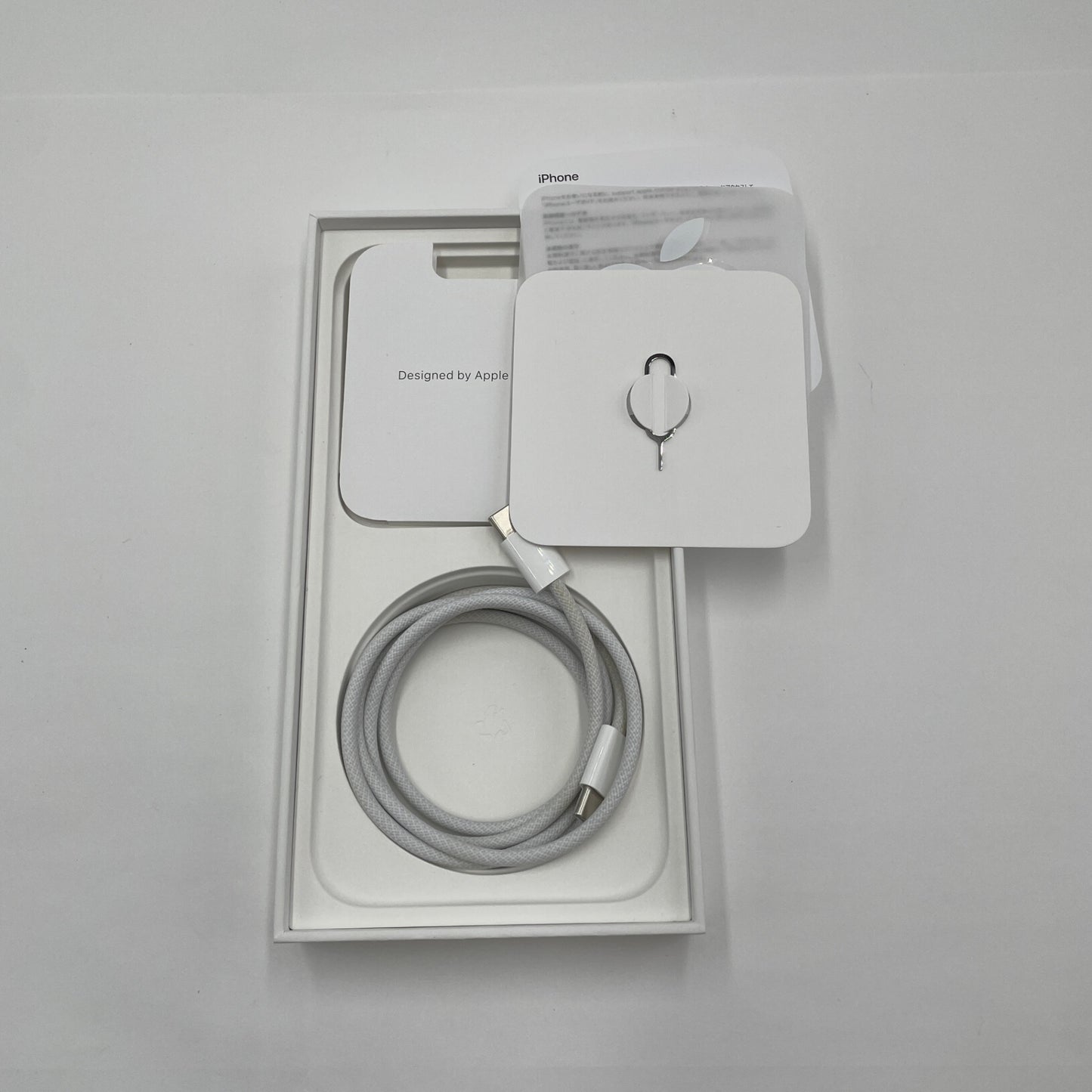 美品 iPhone15 Pro Max 256GB ブルーチタニウム MU6T3J/A バッテリー最大容量86%  【C5025-C】