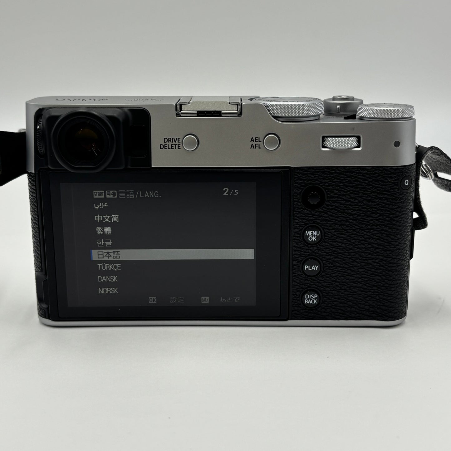 美品 新品同様 FUJIFILM デジタルカメラ X100V シルバー X100V-S【C5212-80】