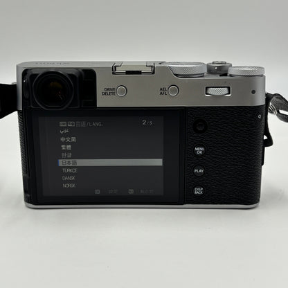 美品 新品同様 FUJIFILM デジタルカメラ X100V シルバー X100V-S【C5212-80】