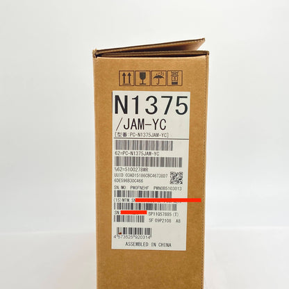 新品同様 美品 NEC LAVIE N13 Slim PC-N1375JAM-YC 13.3インチ  Ryzen 7 7735HS 16GB SSD 512GB Windows11Pro ポーラーブルー バッテリー最大容量100%【C6537-100】