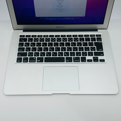 Apple MacBook Air 13インチ (Mid 2017) Core i7 2.2GHz/8GB/SSD 512GB【C4663-80】