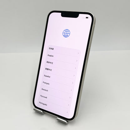 美品 Apple iPhone 14 256GB SIMフリー MPW33J/A スターライト バッテリー最大容量83%【C8381-C】