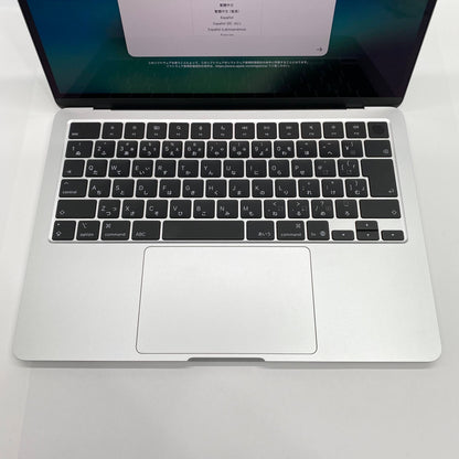 新品同様 美品 Apple MacBook Air 13インチ Early 2025 M4 10コア/16GB/SSD 256GB シルバー MW0W3J/A 充放電回数6回 バッテリー最大容量100% 【C6222-80】