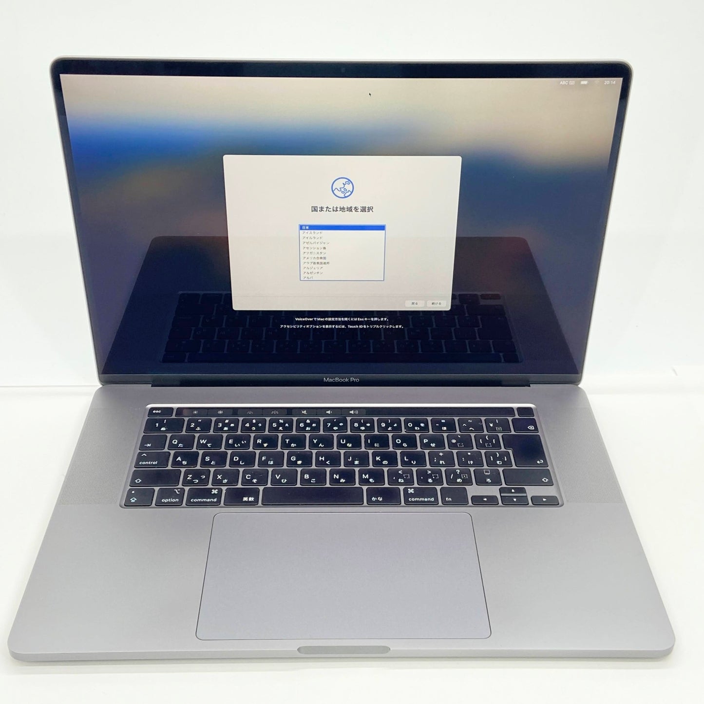 Apple MacBookPro 2019 16インチ i7 2.6GHz 16GB 512GB スペースグレイ 純正レザーケース付き【C6270-80】