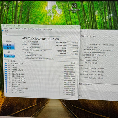 iiyama ゲーミングPC ILeDXi-M046 i7-10700 16GB SSD512GB GTX 1660 SUPER 【C6143-140】