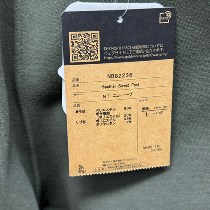 未使用 THE NORTH FACE Heather Sweat Pant NB82236 ニュートープ サイズ:L【C5685】