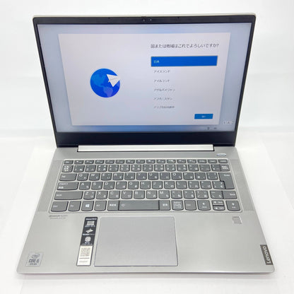 Lenovo ideaPad S540 14IML Corei5-10210U 8GB SSD256 Windows11Home 【C5151-80】