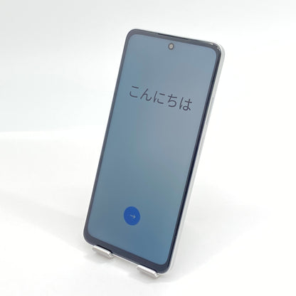 美品 OPPO A5 5G ホワイト 本体 OPG06 AU版 UQ版 SIMフリー 付属品完備【C6777-C】