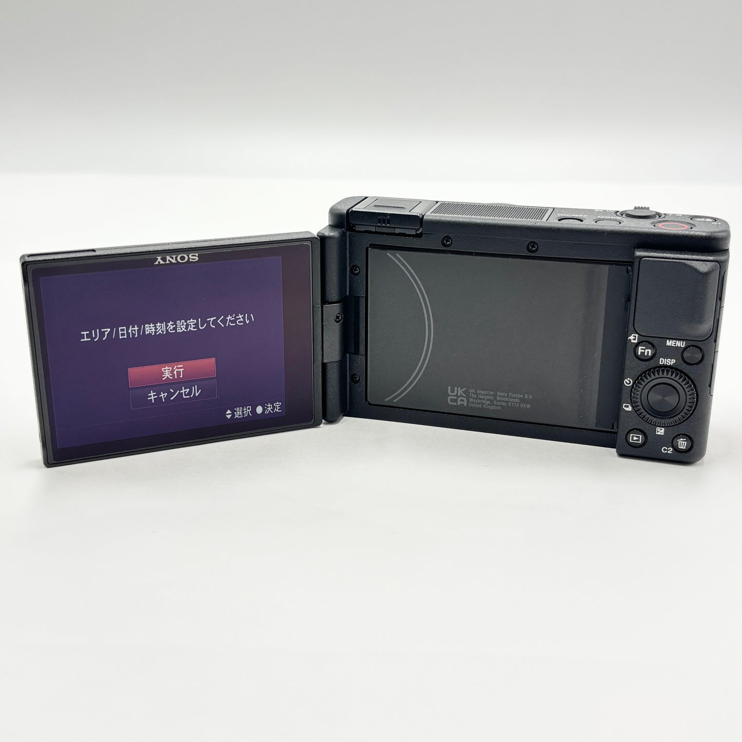 美品 SONY ソニー ZV-1 コンパクトデジタルカメラ ブラック 【C5524-60】