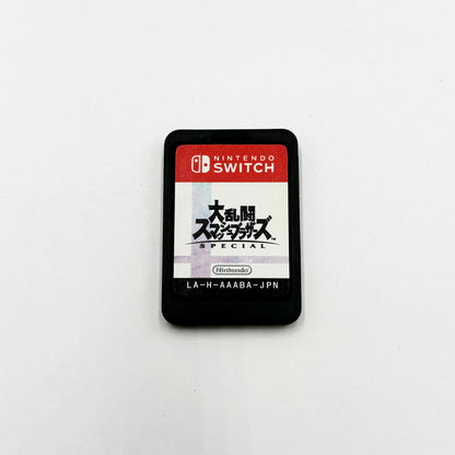 Nintendo Switch ソフト 大乱闘大乱闘スマッシュブラザーズ SPECIAL 【C8658-N】