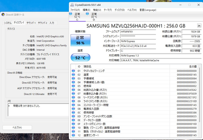 HP ProDesk 600 G5 SFF Core i5-9500 16GB SSD 256GB HDD500GB Windows11Pro【C7906-100】