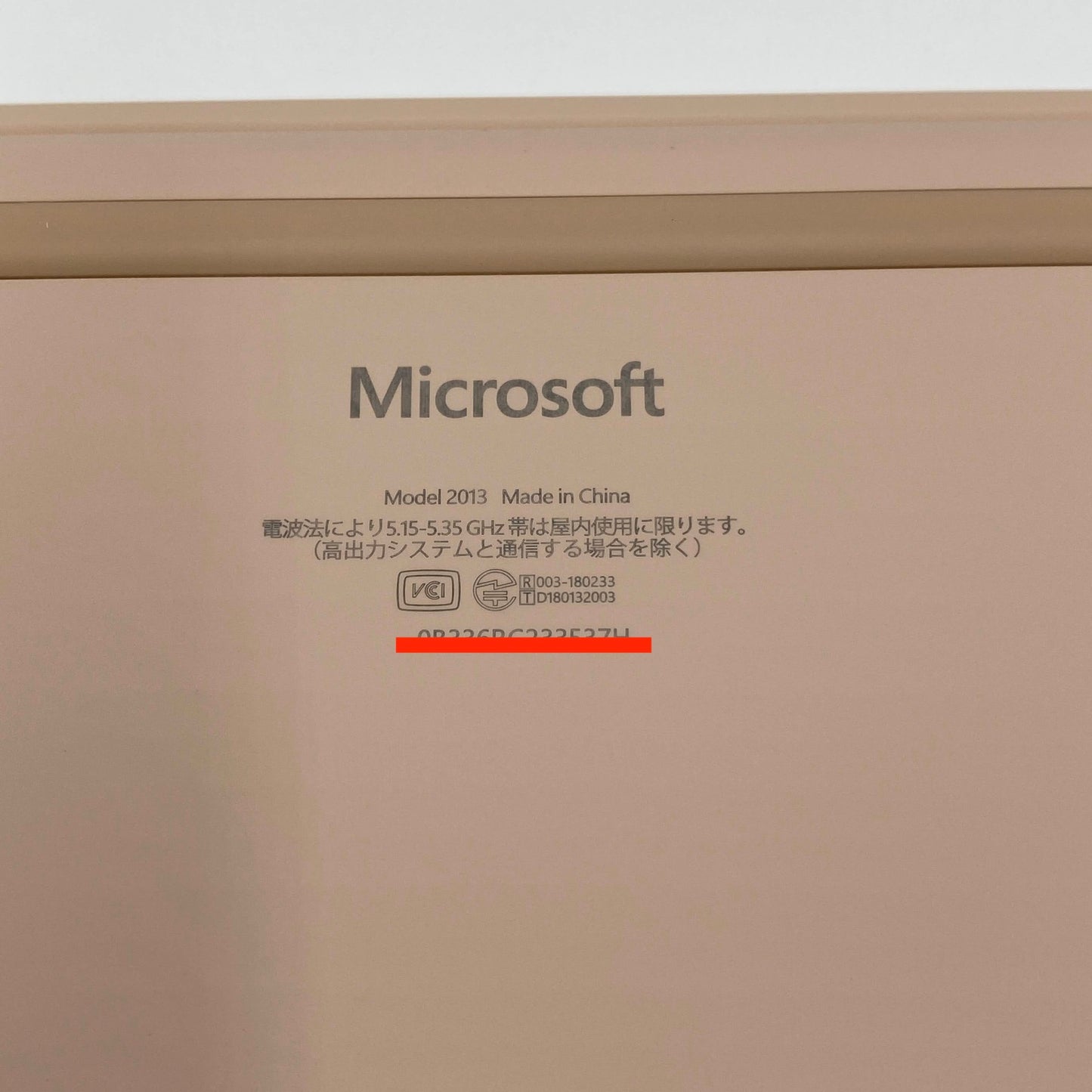 美品 Surface Laptop Go 2 i5 1135G7 8GB SSD 128GB 8QC-00054　Windows11home 【C3983-80】