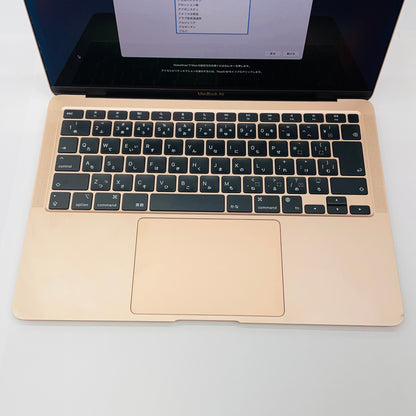 MacBook Air 2020 M1 8GB 256GB MGND3J/A【C4625-80】