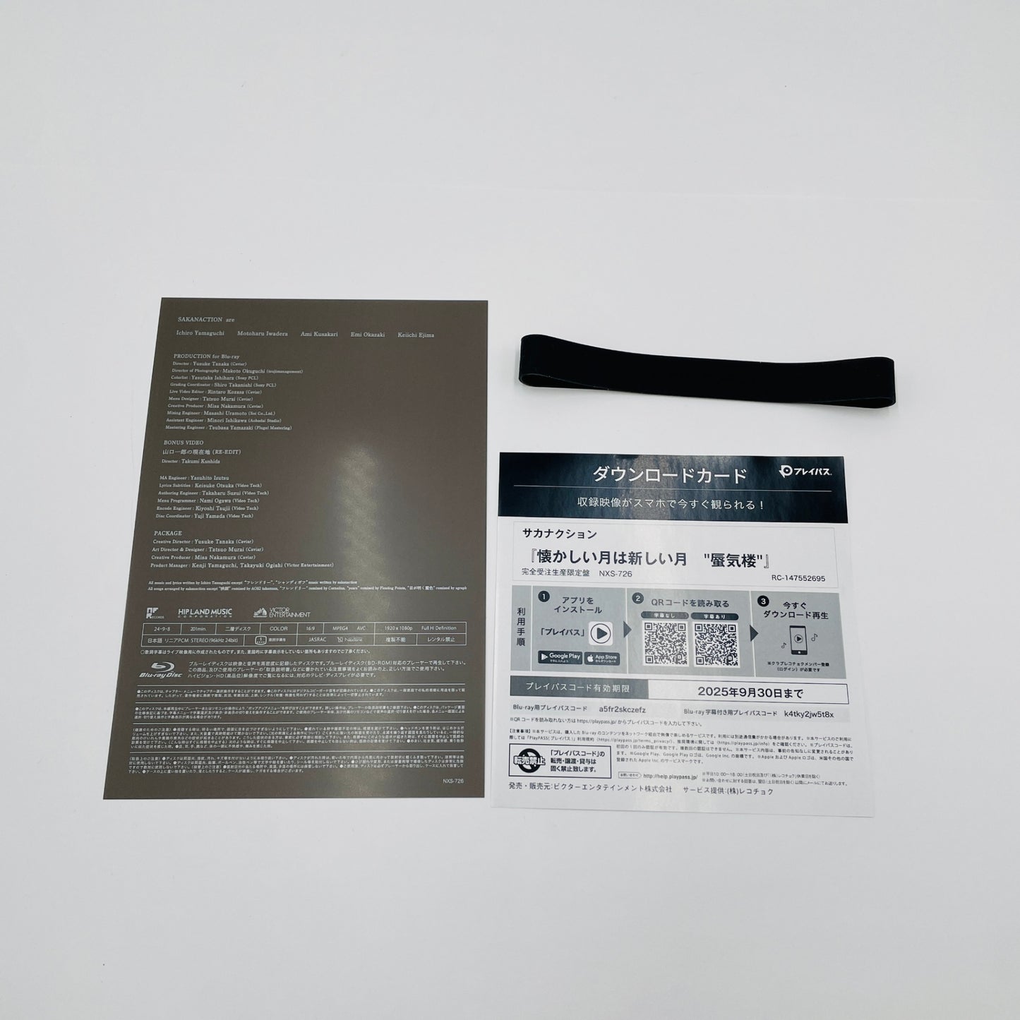 サカナクション山口一郎LIVE Blu-ray 懐かしい月は新しい月 "蜃気楼"　【C4556-N】