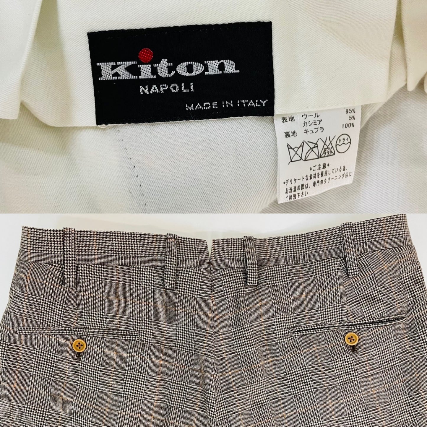 kiton キートン ジャケット セットアップ i6560
