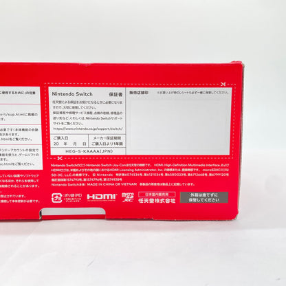 新品同様 美品 任天堂 ニンテンドースイッチ Nintendo Switch 有機ELモデル ホワイト 本体 EG-S-KAAAA 【C6573-80】