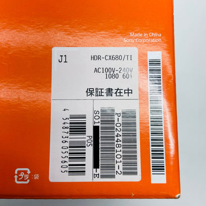 美品 SONY ソニー HDR-CX680 ブラウン ビデオカメラ C3879 60サイズ発送