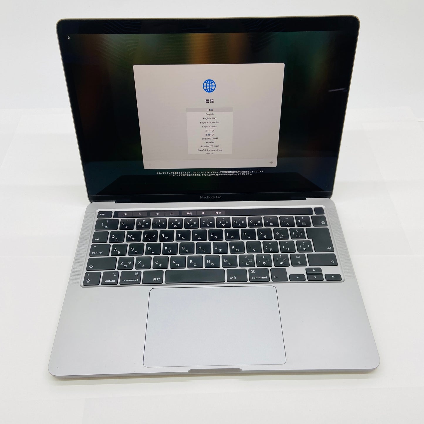 MacBook Pro 13インチ 2020 A2251 Core i7 2.3GHz 16GB SSD512GB 【C4263-80】