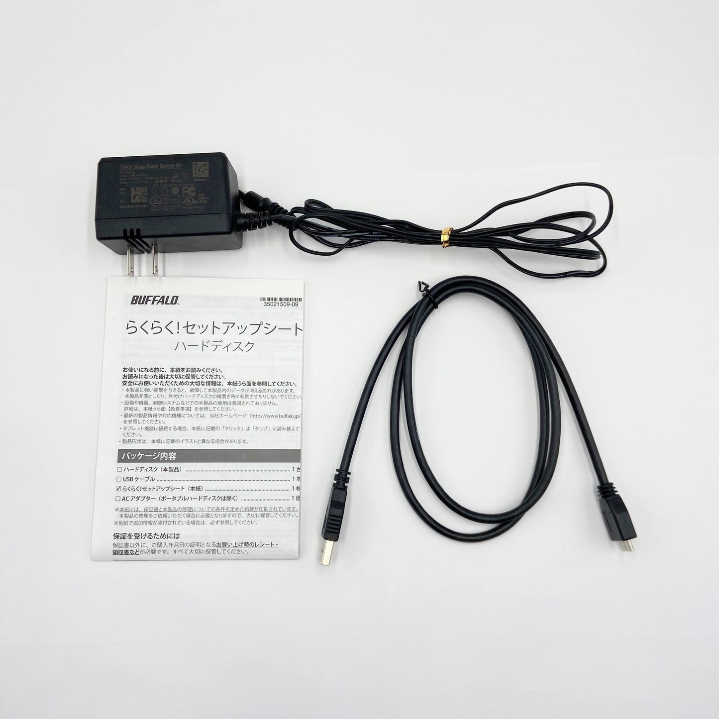 BUFFALO HD-NRLD4.0U3-BA 4TB 外付けHDD【C6129-60】