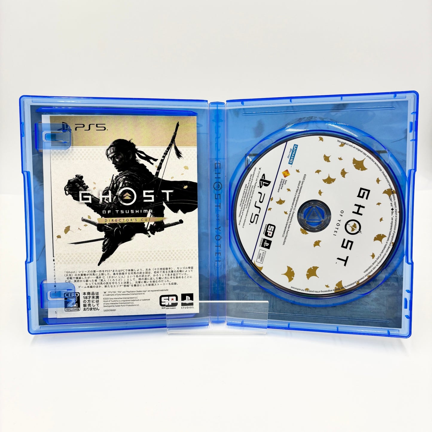 PS5 Ghost of Yotei ゴーストオブヨウテイ スタンダードエディション【C8630-N】