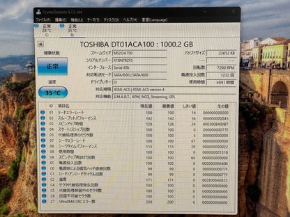GALLERIA XA7C-R36T i7-12700 16GB SSD 1TB HDD 1TB RTX 3060 Windows11 Home デスクトップ ゲーミングパソコン【C6135-160】