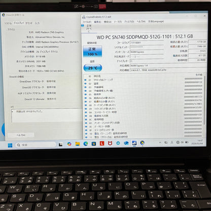 美品 Lenovo V14 Gen 4 Ryzen5 7430U 16GB SSD 512GB Windows11Home バッテリー最大容量98% 【C6245-80】