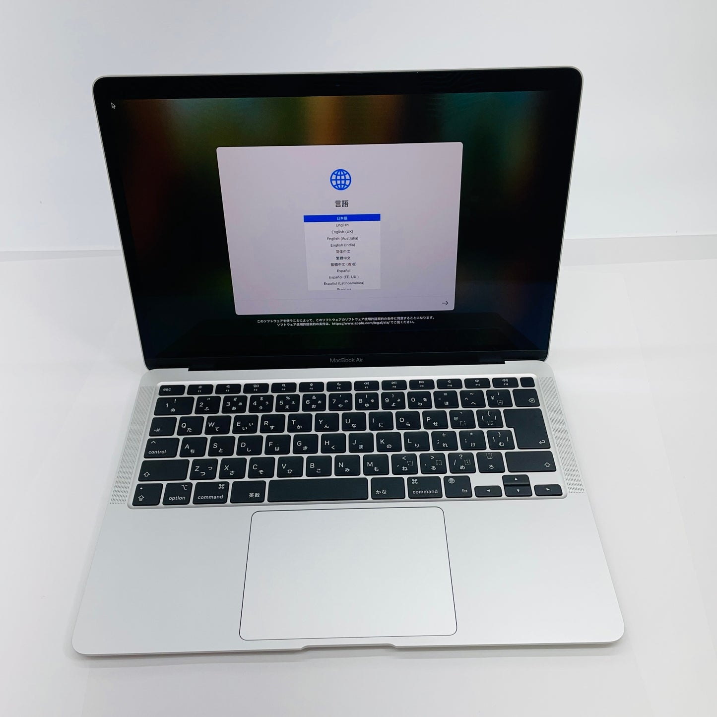 Apple MacBook Air Retina 13インチ (Late 2020) Apple M1  8GB SSD 256GB シルバー MGN93J/A  バッテリー最大容量89%  【C4563-80】