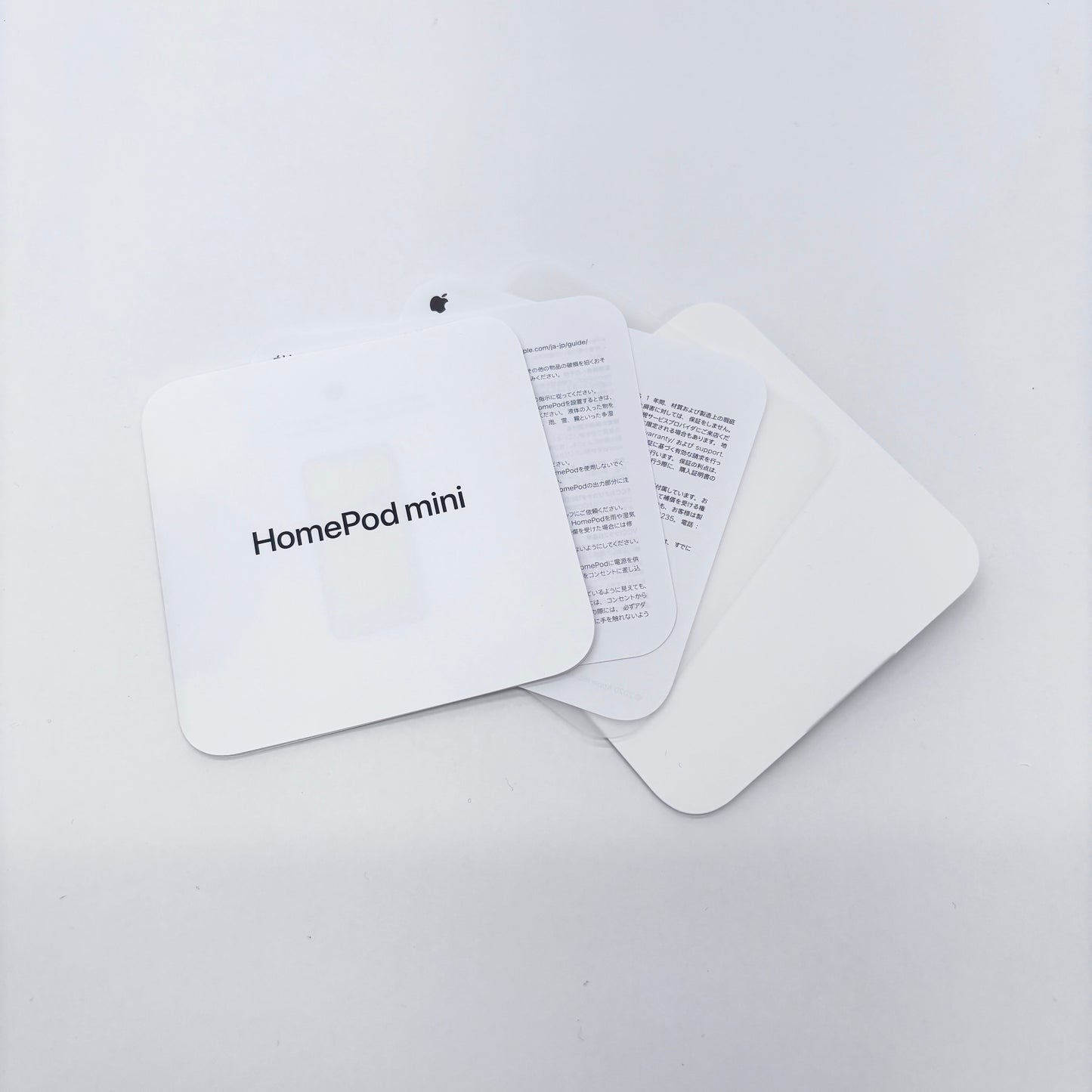 HomePod mini ホワイト MY5H2J/A スマートスピーカー【C8094-60】