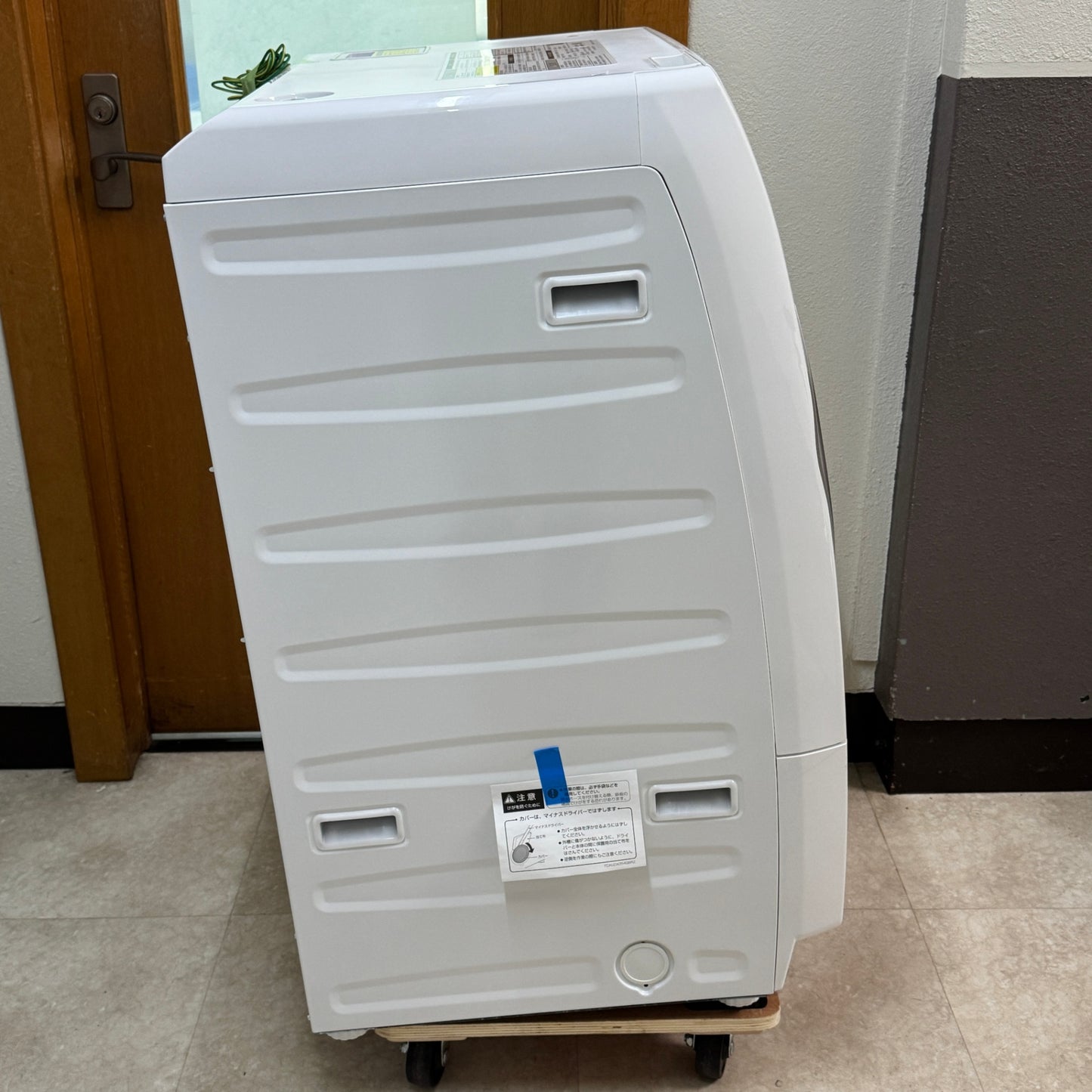 未使用品 SHARP シャープ ドラム式洗濯乾燥機 ドラム式電気洗濯乾燥機 ドラム式 ES-S7H-CL 2023年製 【C6742】
