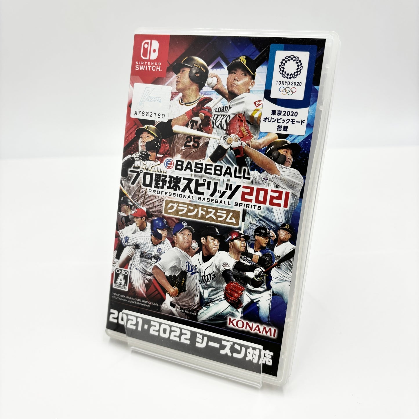 Nintendo Switch eBASEBALL プロ野球スピリッツ2021 グランドスラム【C8659-N】