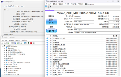 美品 ASUS TUF Gaming A17 FA707NV-R7R4060 17インチ AMD Ryzen 7 7735HS 16GB RTX 4060 Windows11Home バッテリー最大容量92%【C7829-120】