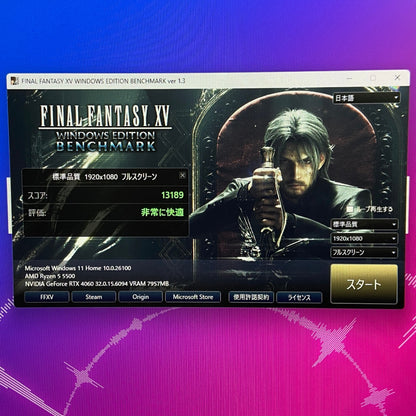 美品 NEXTGEAR JG-A5G60(ホワイト) Ryzen5 5500 16GB SSD 1TB RTX 4060 Windows11 Home 【C5490-140】