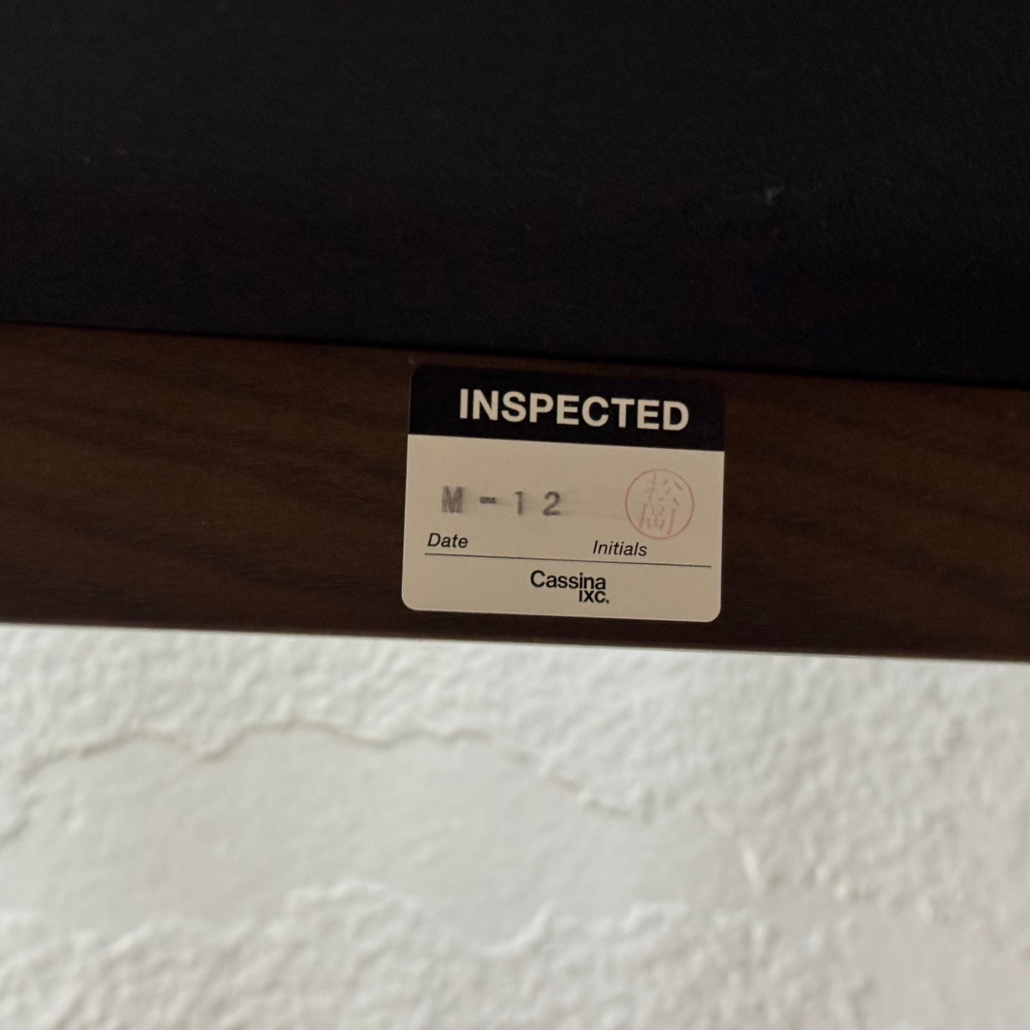 cassina カッシーナ LINE ライン アームレスチェア 2脚セット【C5100】