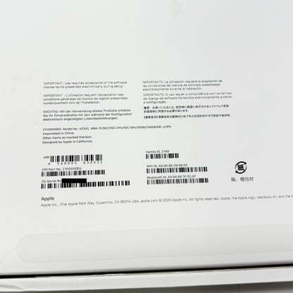 美品 MacBook Air 15インチ M4 CPU10コア GPU10コア 16GB 256GB スカイブルー バッテリー最大容量100%【C8103-80】
