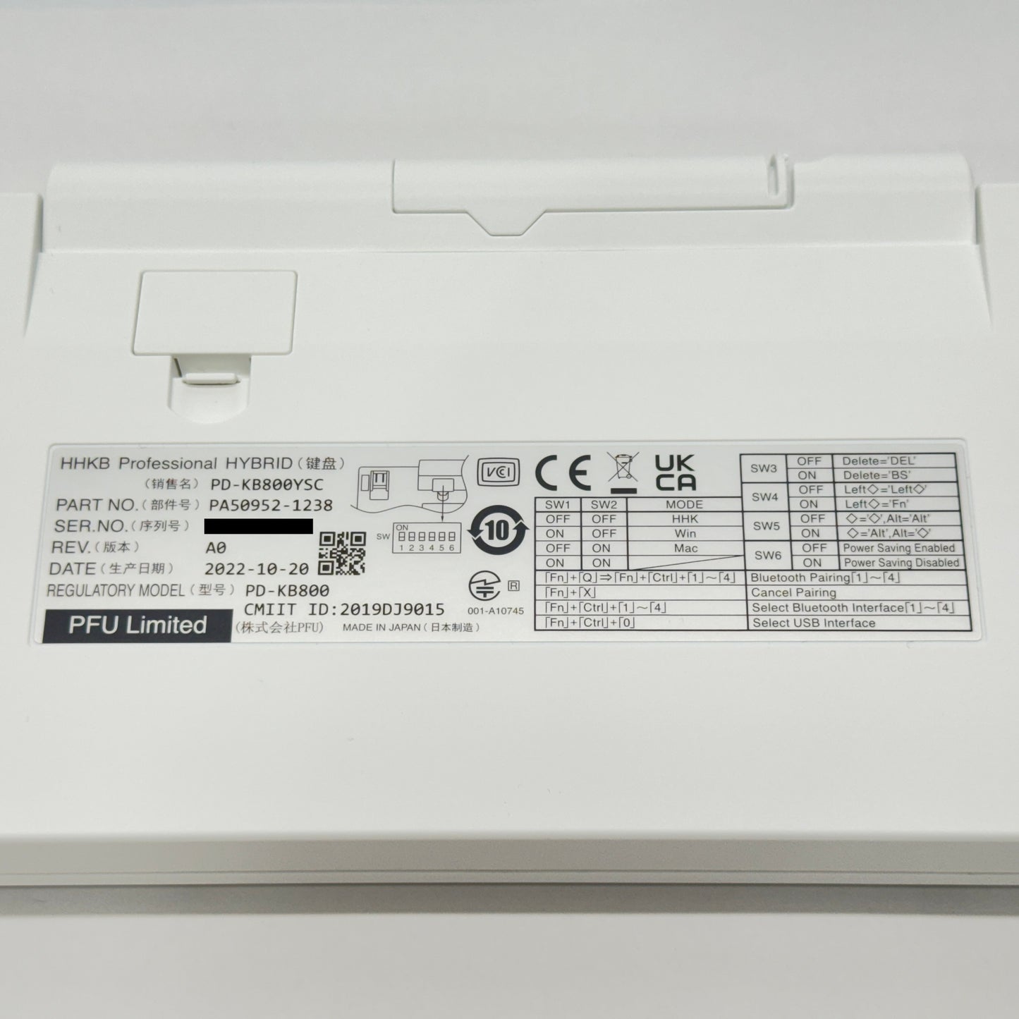 美品 HHKB Professional HYBRID Type-S 英語配列 雪 PD-KB800YSC【C8203-80】