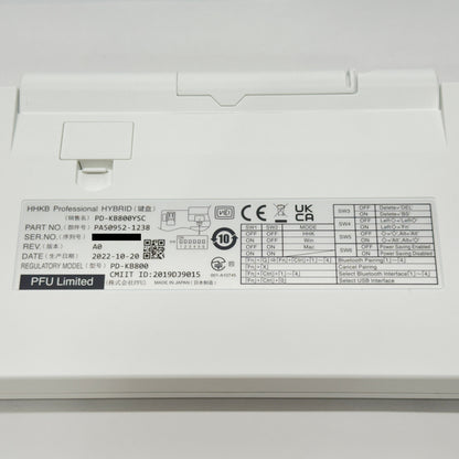 美品 HHKB Professional HYBRID Type-S 英語配列 雪 PD-KB800YSC【C8203-80】