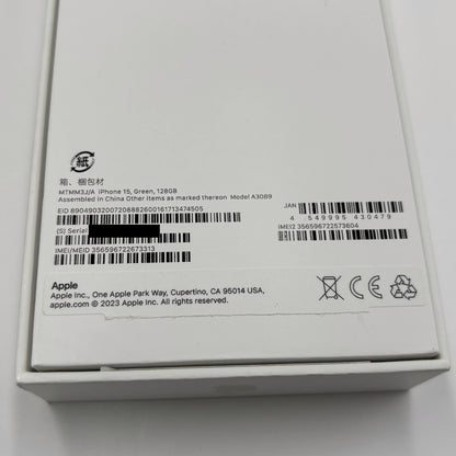 新品同様 美品 iPhone 15 128GB SIMフリー MTMM3J/A グリーン バッテリー最大容量93%【C5346-C】