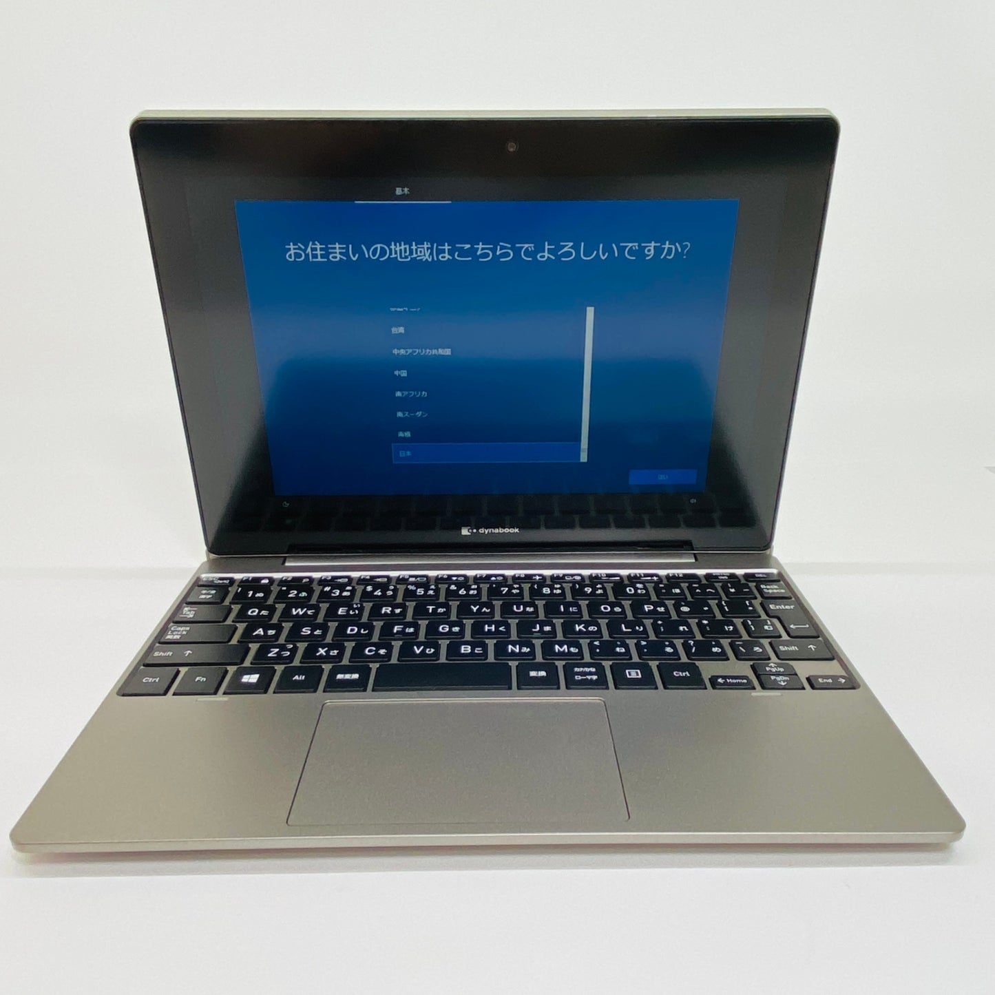 dynabook P1K1PPTG Celeron N4020 4GB 128GB 箱、充電器等付属	C2308 80サイズ発送