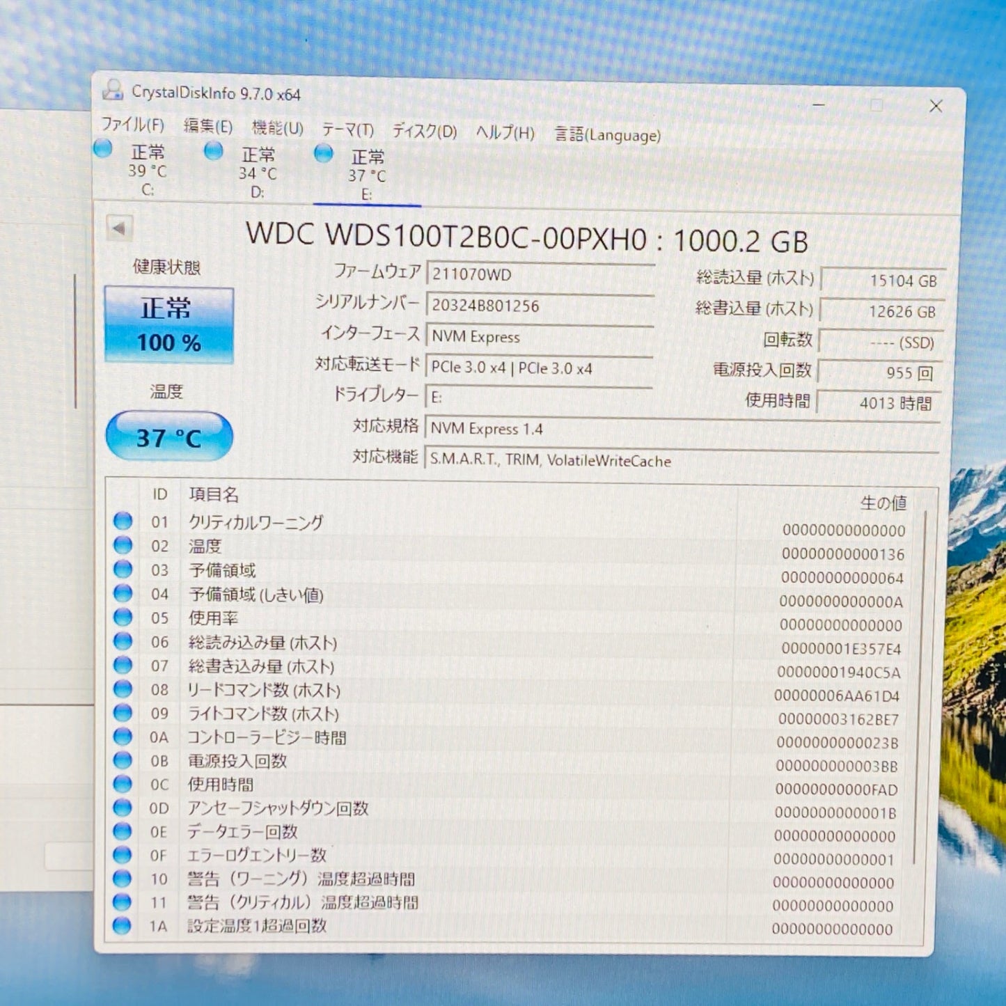 mouse G-Tune EP-Z490 i9-10900K 32GB RTX3080 SSD1TB＋HDD2TB＋SSD1TB 合計4TBストレージ ASUS TUF-RTX3080-O10G-V2-GAMING 【C4111-160】