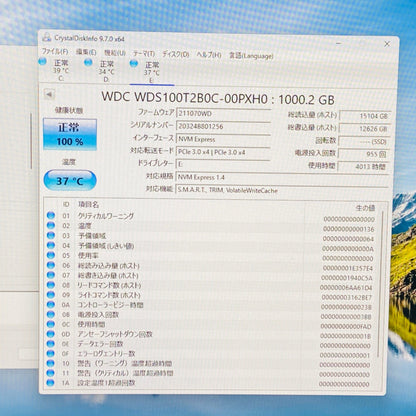mouse G-Tune EP-Z490 i9-10900K 32GB RTX3080 SSD1TB＋HDD2TB＋SSD1TB 合計4TBストレージ ASUS TUF-RTX3080-O10G-V2-GAMING 【C4111-160】