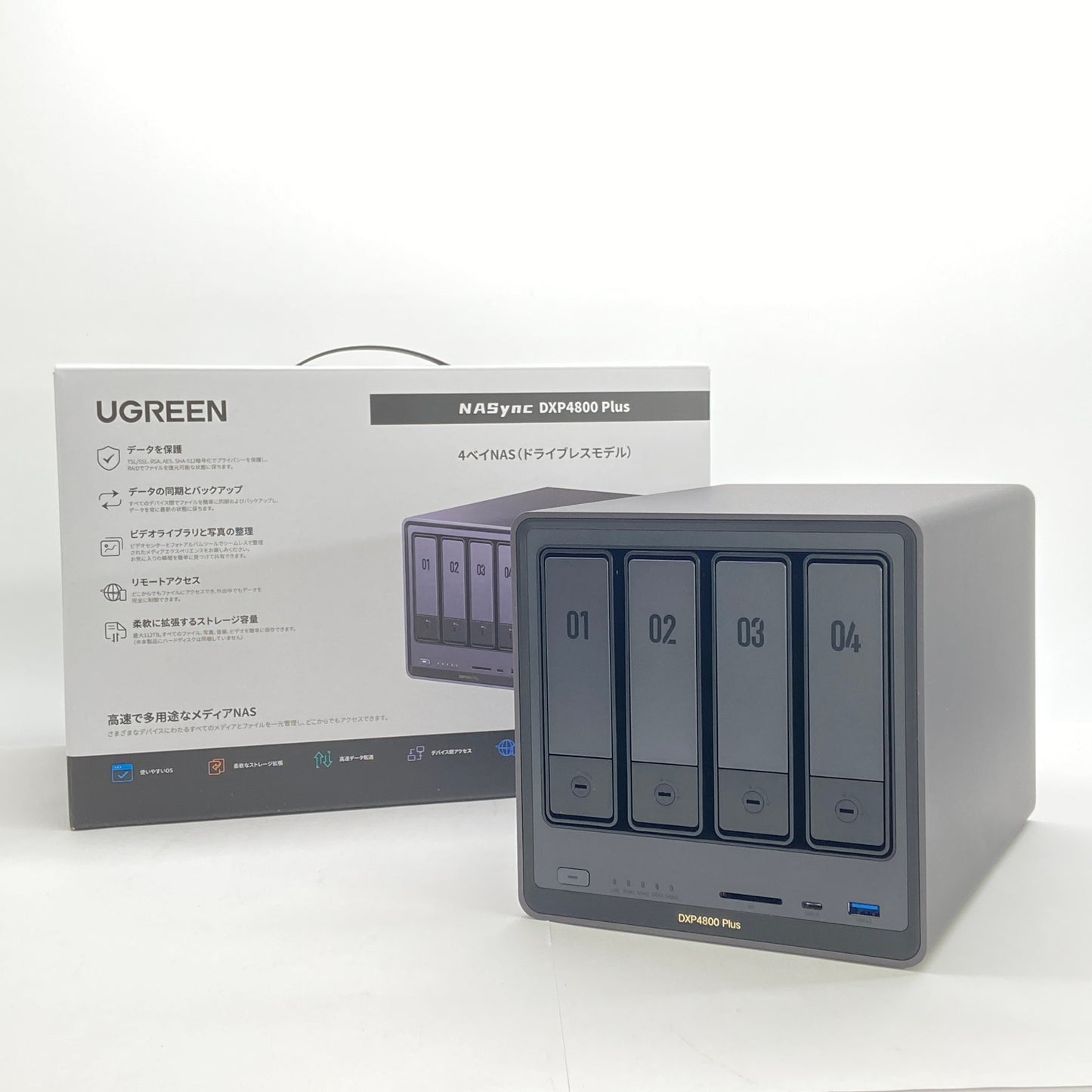 UGREEN NAS DXP4800 PLUS【C7172-100】