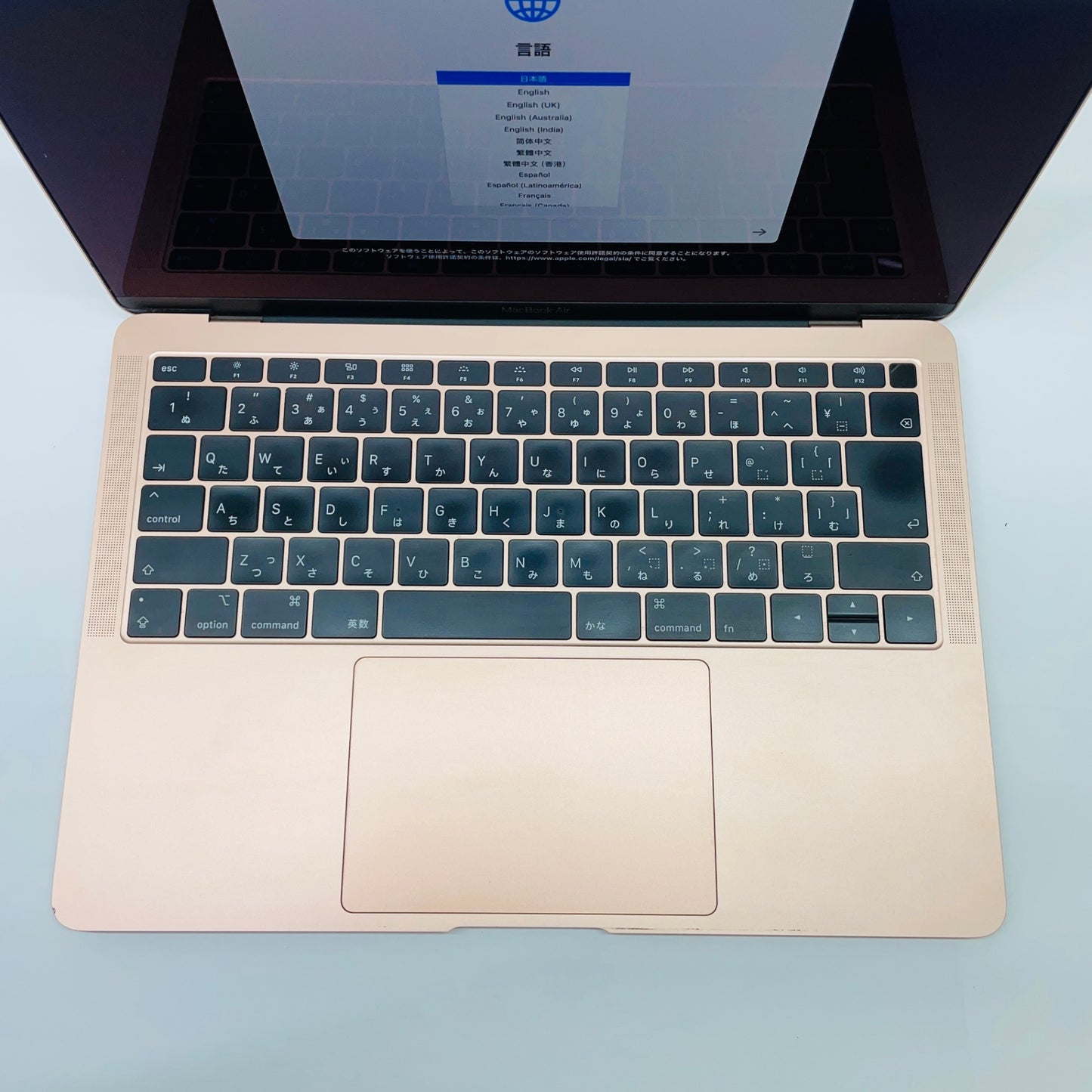 Apple MacBook Air (Retina, 13インチ, 2019) 1.6GHz Core i5  8GB SSD 128GB ゴールド MVFM2J/A 【C4223-80】