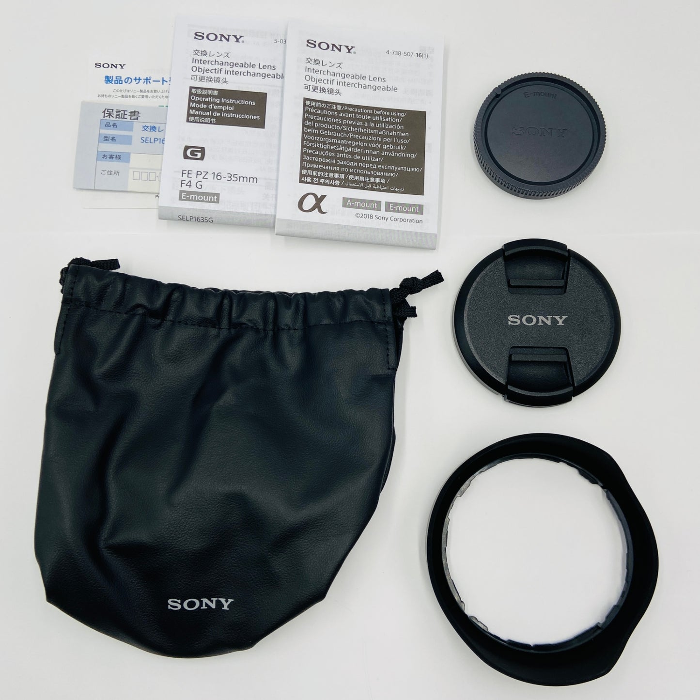 SONY FE PZ 16-35mm F4 G SELP1635G【C4293-60】