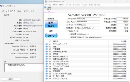 DELL OptiPlex 3060 i5 8500 16GB SSD256GB Windows11Pro【C8352-100】